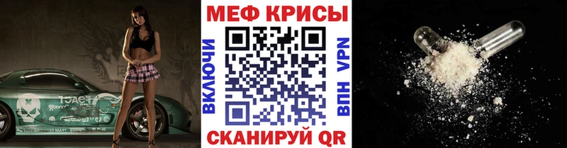 Что такое Губкин Конопля Амфетамин ГАШ