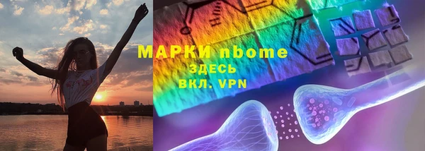 соль курить ск Баксан