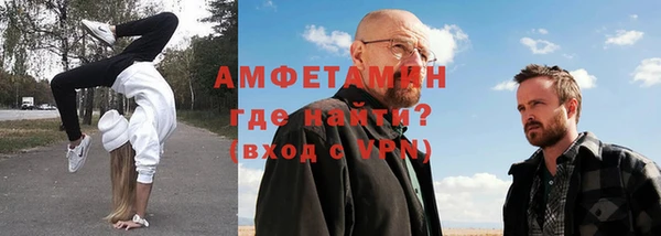 ГАЛЛЮЦИНОГЕННЫЕ ГРИБЫ Балабаново