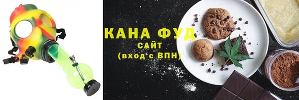 соль курить ск Баксан