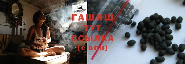 соль курить ск Баксан