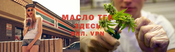 гидропоника Краснотурьинск