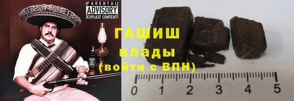 соль курить ск Баксан