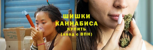 соль курить ск Баксан