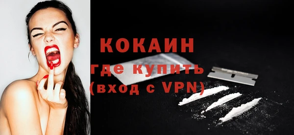 соль курить ск Баксан
