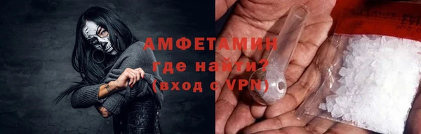 ГАЛЛЮЦИНОГЕННЫЕ ГРИБЫ Балабаново