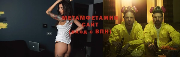 соль курить ск Баксан