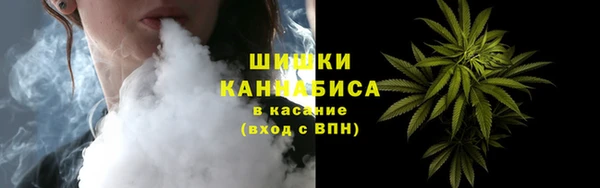 соль курить ск Баксан