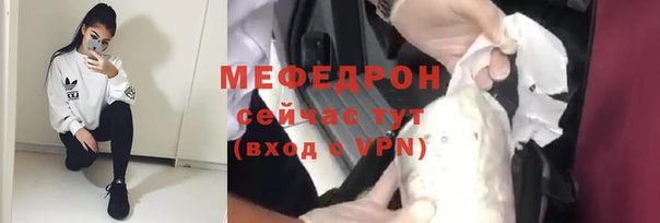 соль курить ск Баксан