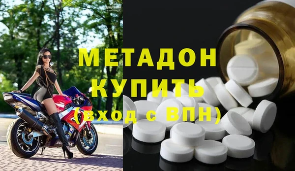 соль курить ск Баксан