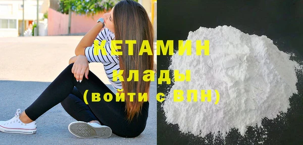 прущие грибы Балахна