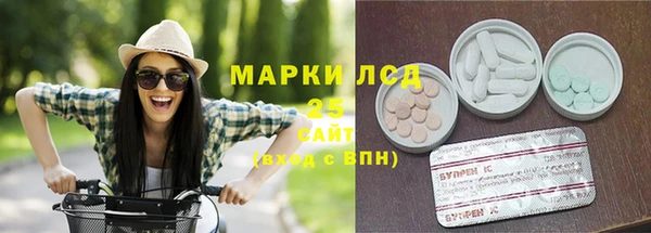 соль курить ск Баксан