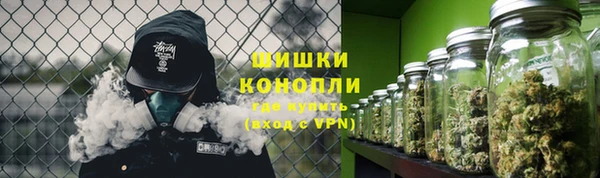 соль курить ск Баксан