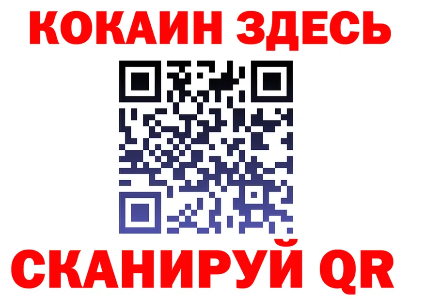 А ПВП СК зеркало маркетплейс omg Губкин