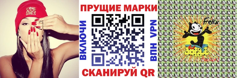 mega зеркало  Губкин  Наркотические марки 1,5мг  наркота 