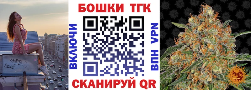 Марихуана VHQ  Губкин 